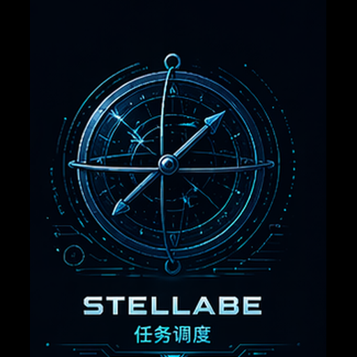 Stellabe Logo