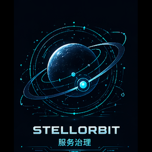 Stellorbit Logo