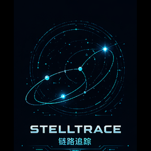 Stelltrace Logo